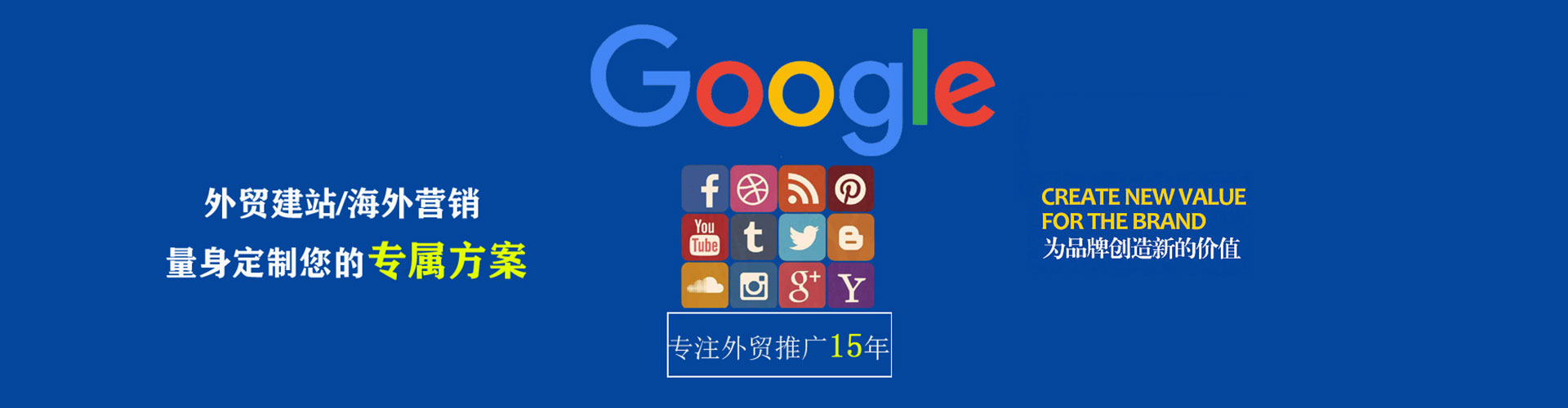 三江知乎信息流